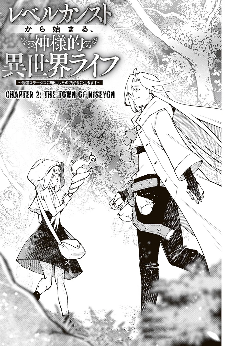 Chapter 2 - halaman 3