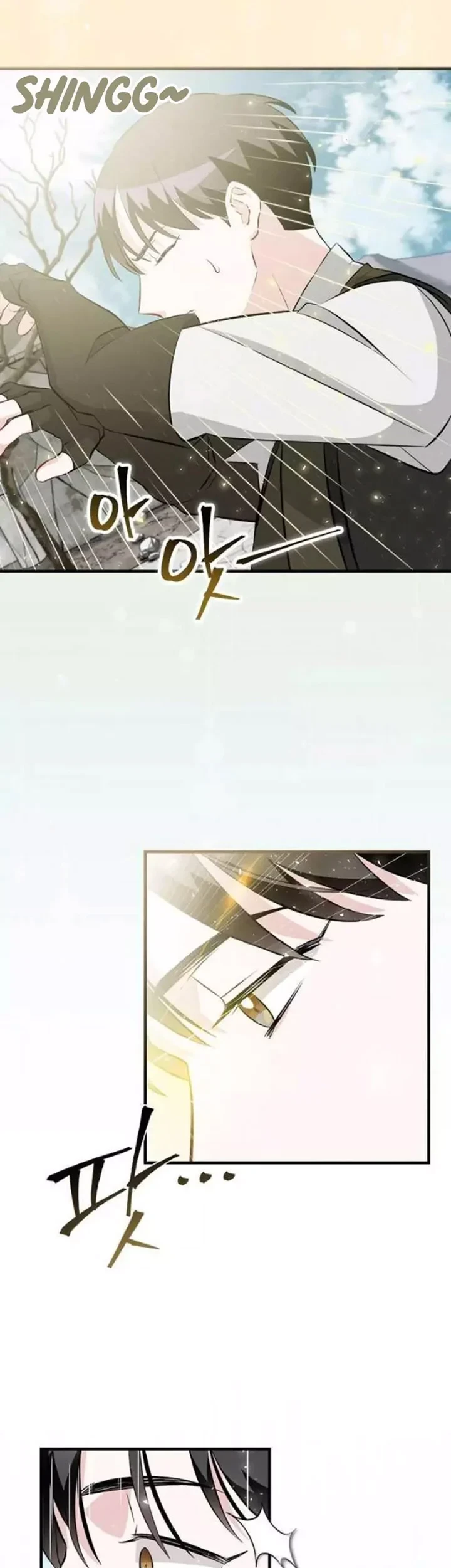 Chapter 153 - halaman 53