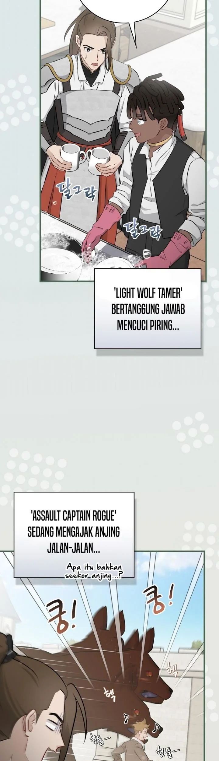 Chapter 202 - halaman 32