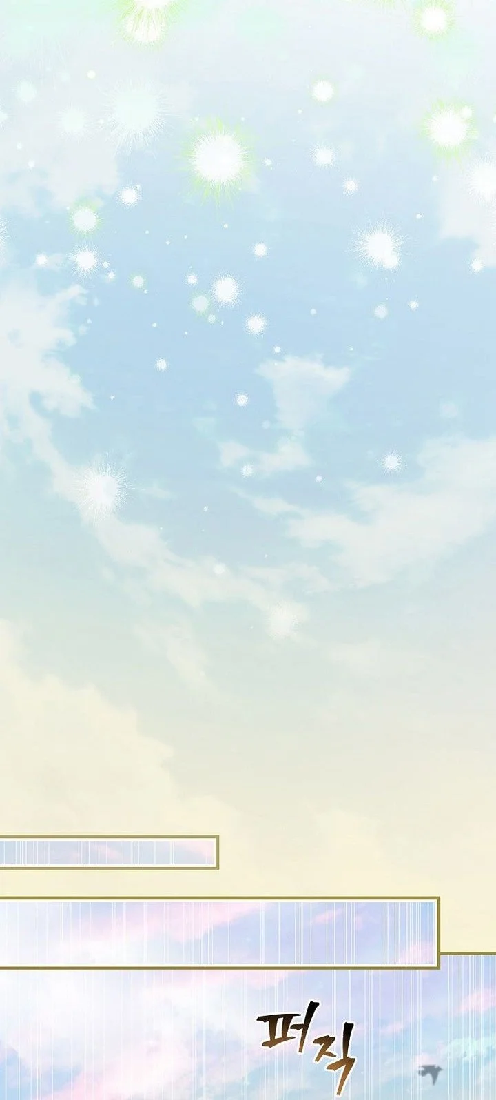 Chapter 203 - halaman 49