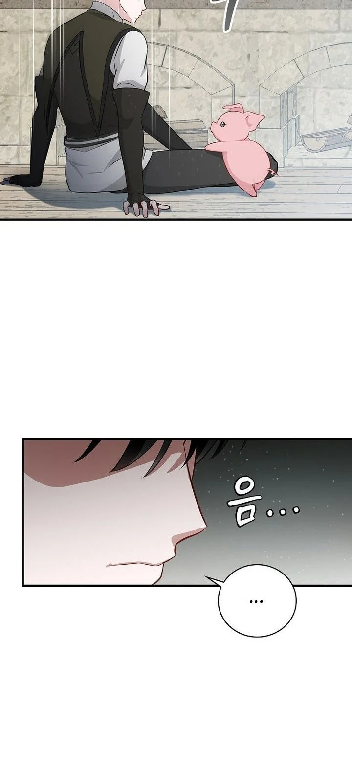 Chapter 205 - halaman 31