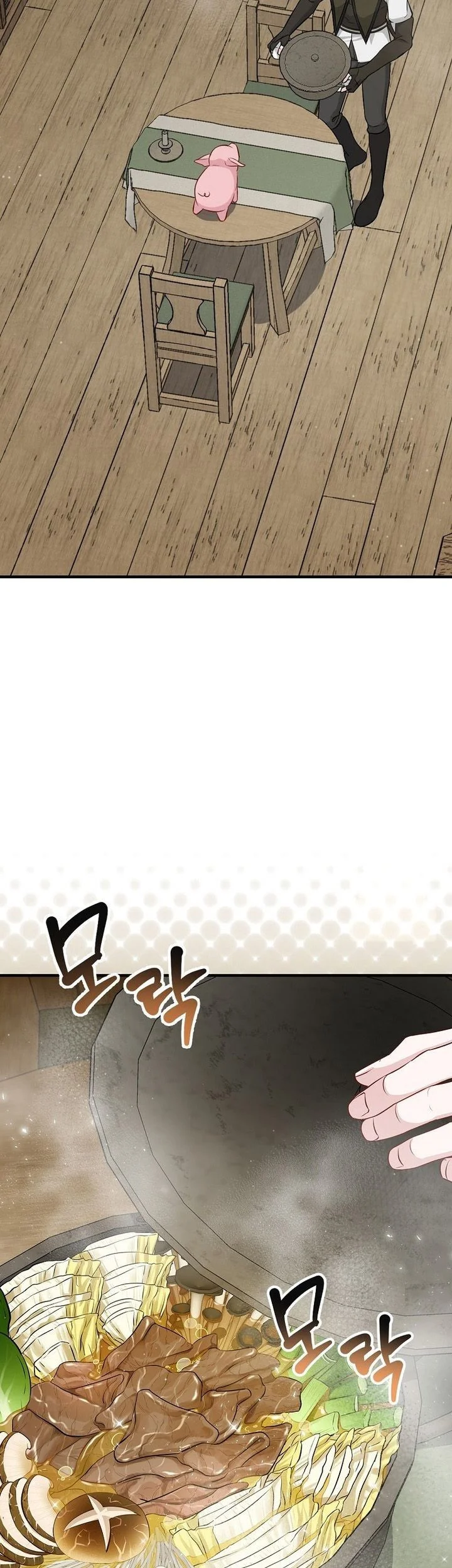 Chapter 205 - halaman 36