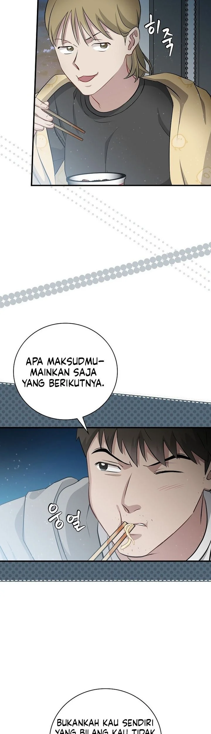 Chapter 205 - halaman 44