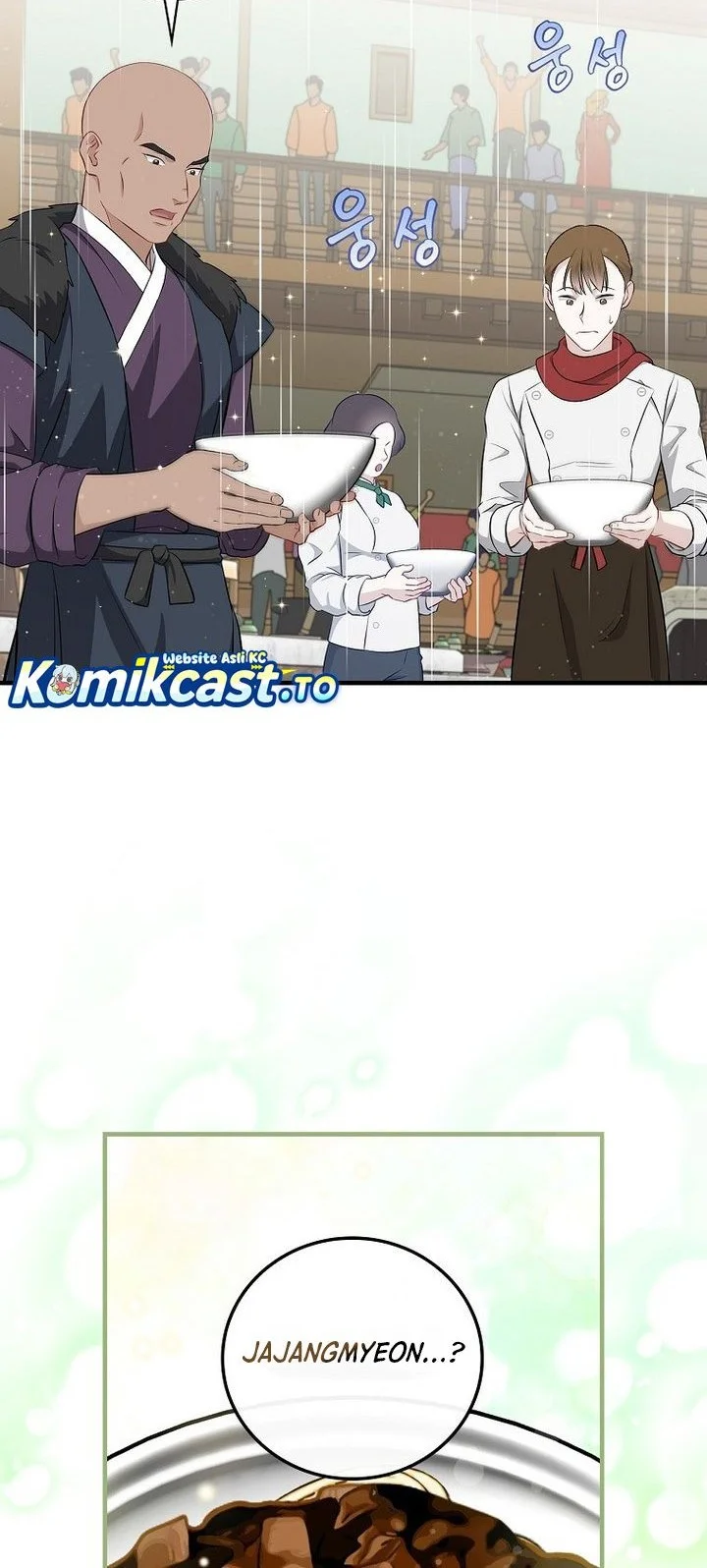 Chapter 206 - halaman 47