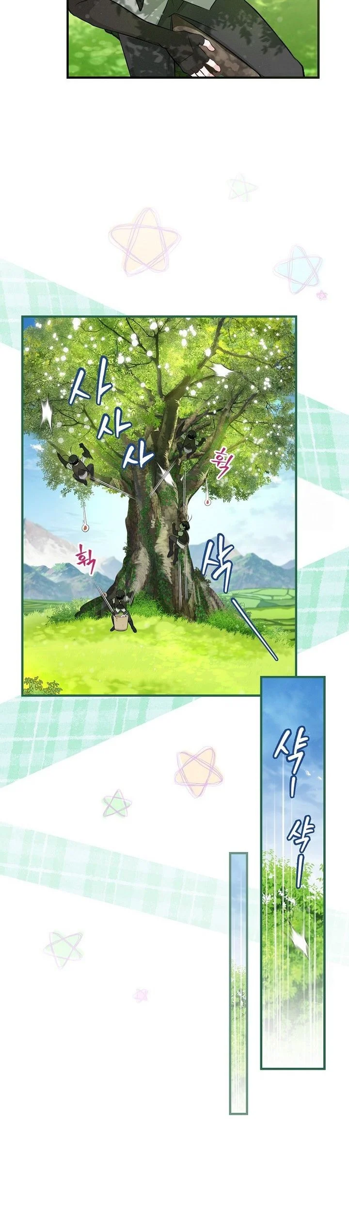 Chapter 207 - halaman 44