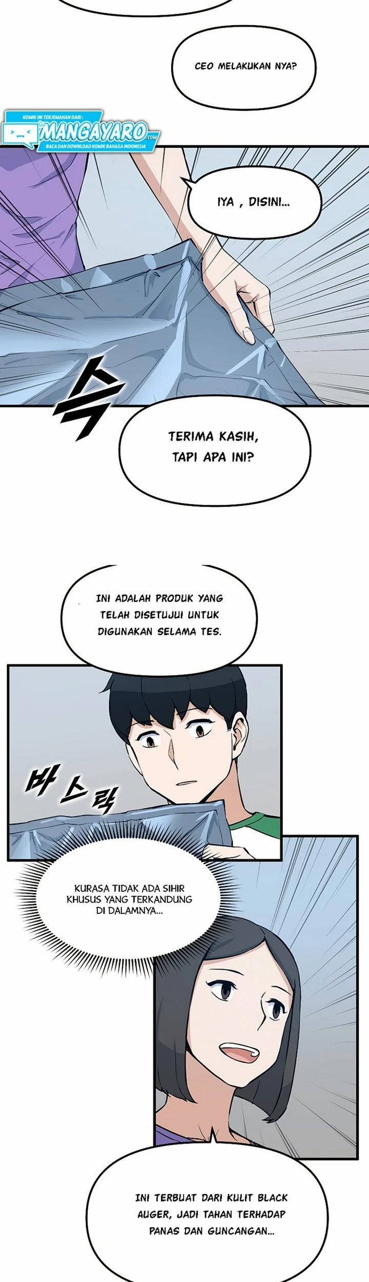 Chapter 25.1 - halaman 27