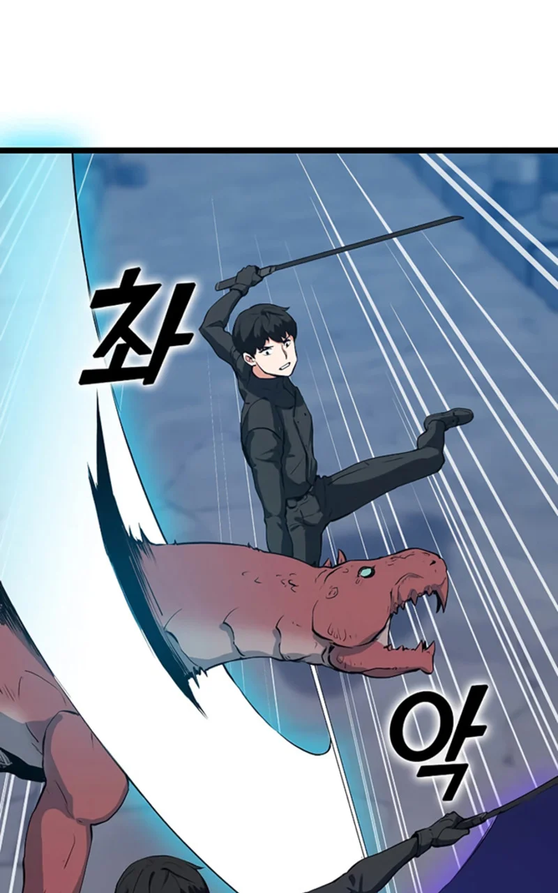 Chapter 28 - halaman 84