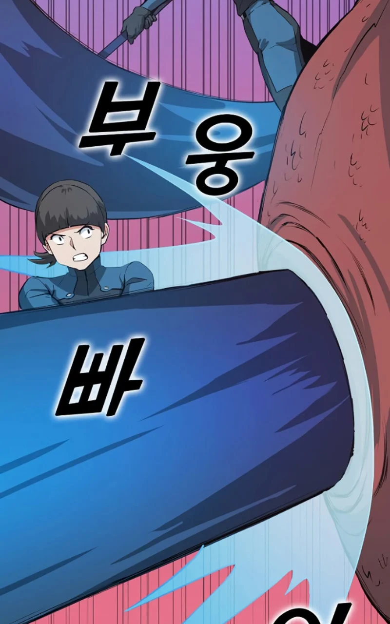 Chapter 28 - halaman 92