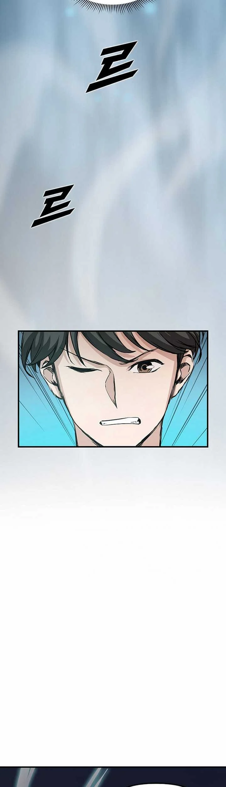 Chapter 3.1 - halaman 27