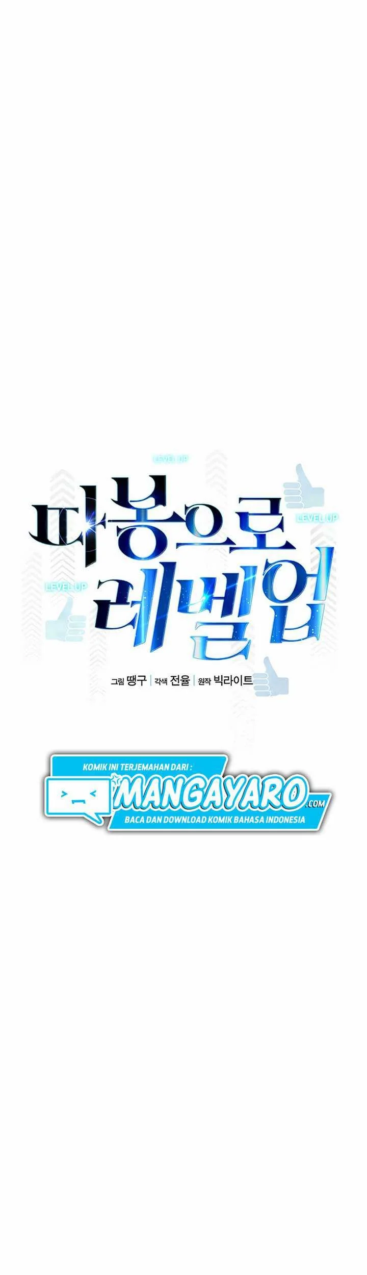 Chapter 4.1 - halaman 15