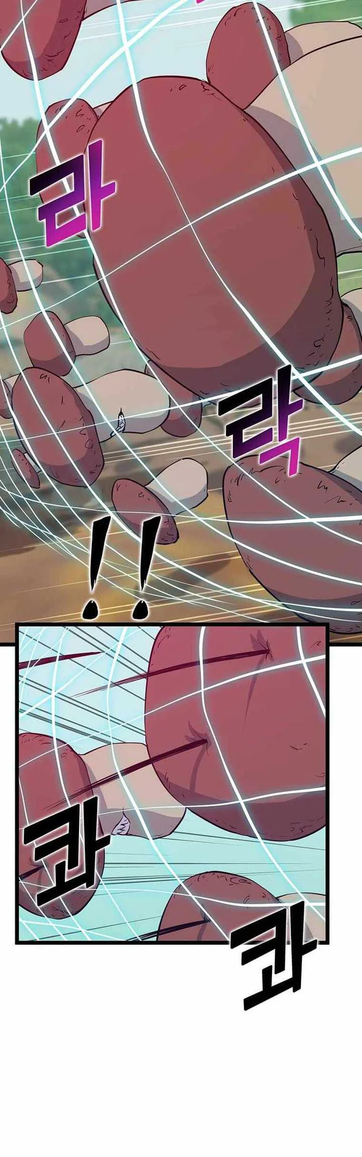 Chapter 42 - halaman 36