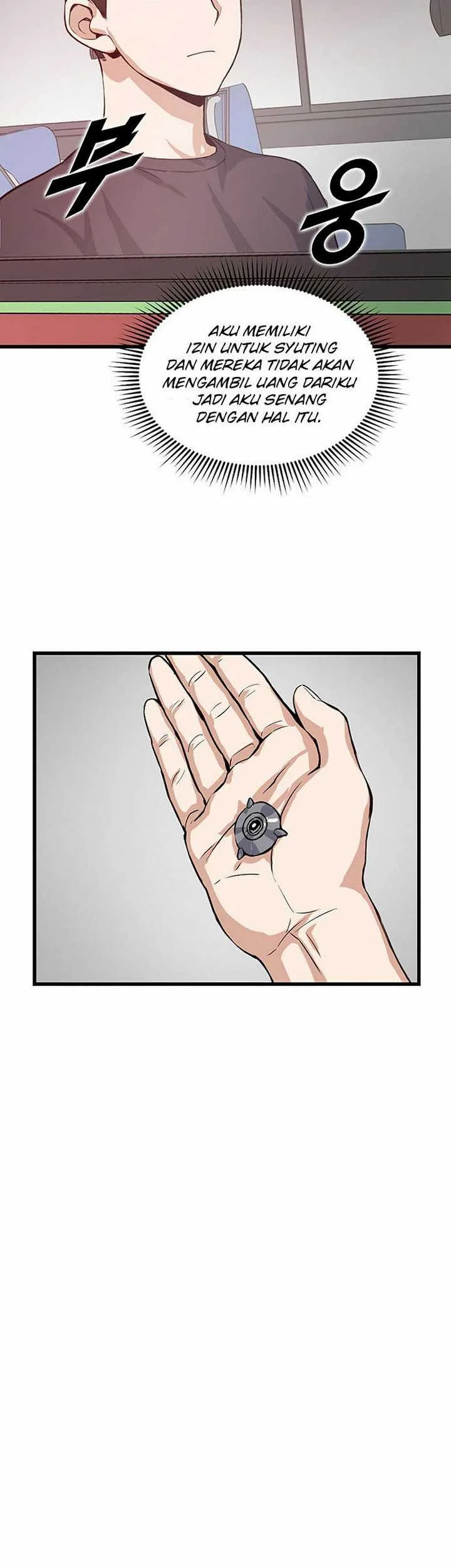 Chapter 5.1 - halaman 17