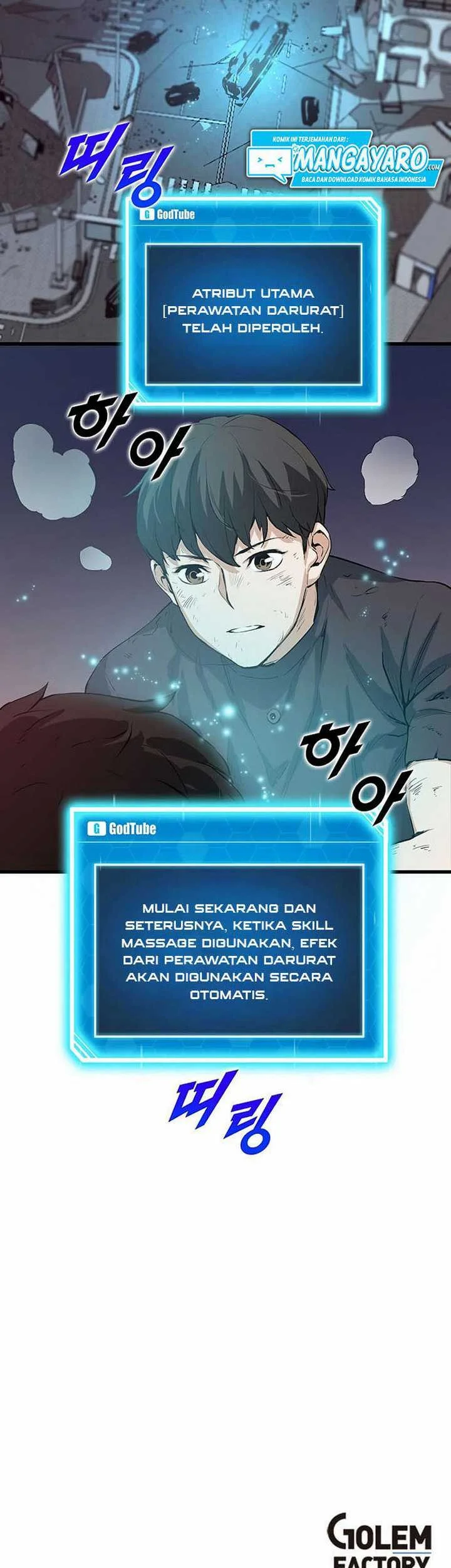 Chapter 5.2 - halaman 35