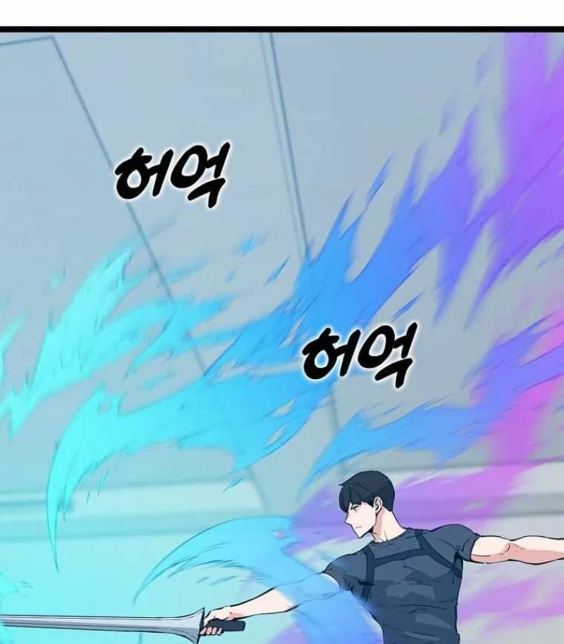 Chapter 51 - halaman 63
