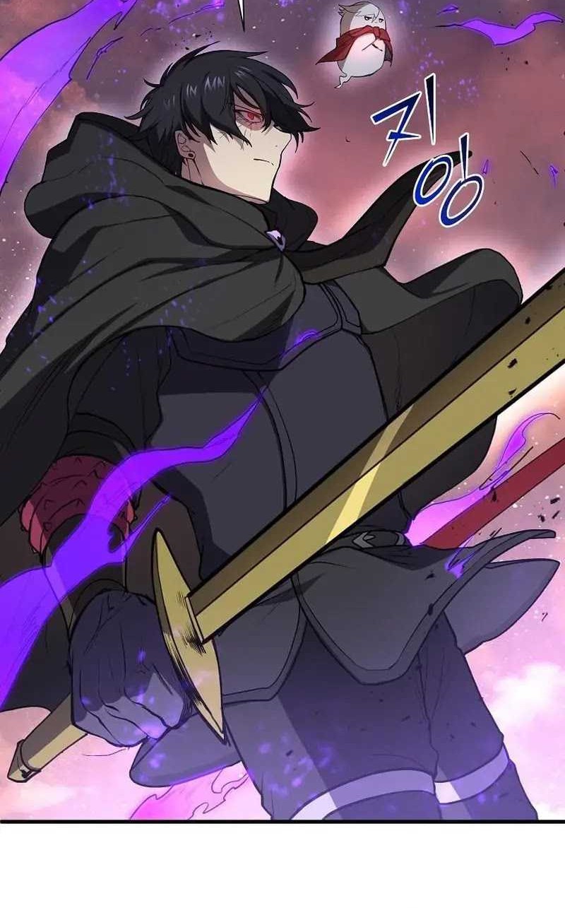 Chapter 102 - halaman 21