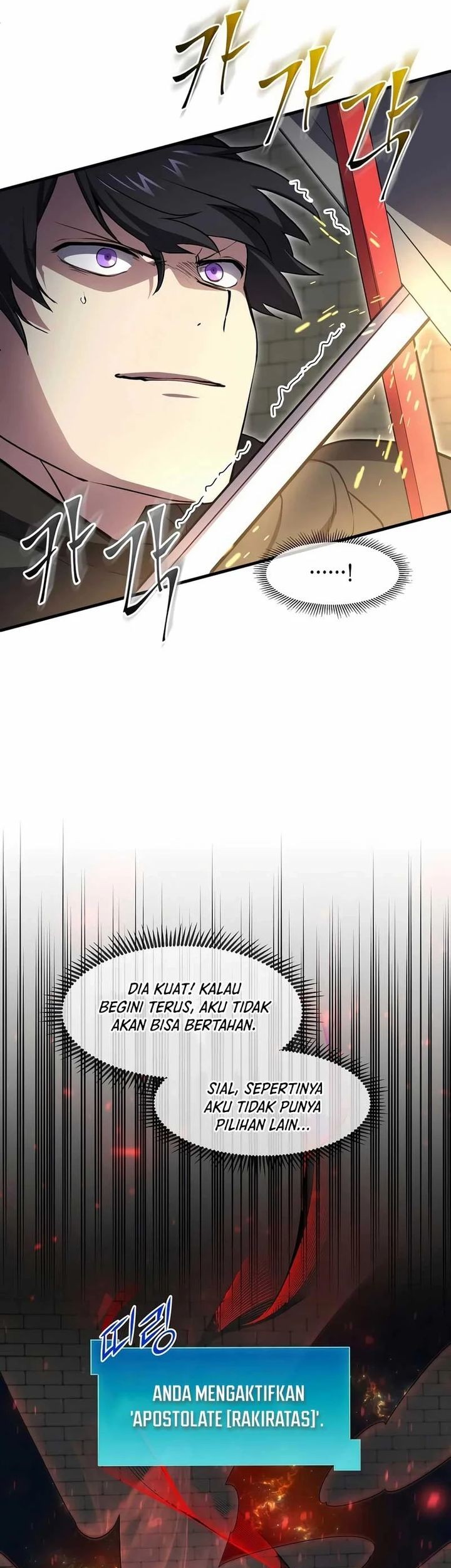 Chapter 105 - halaman 12