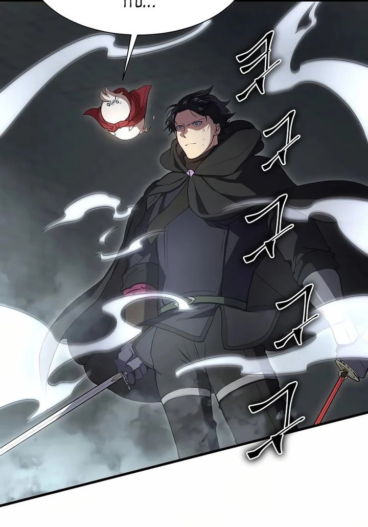 Chapter 106 - halaman 4