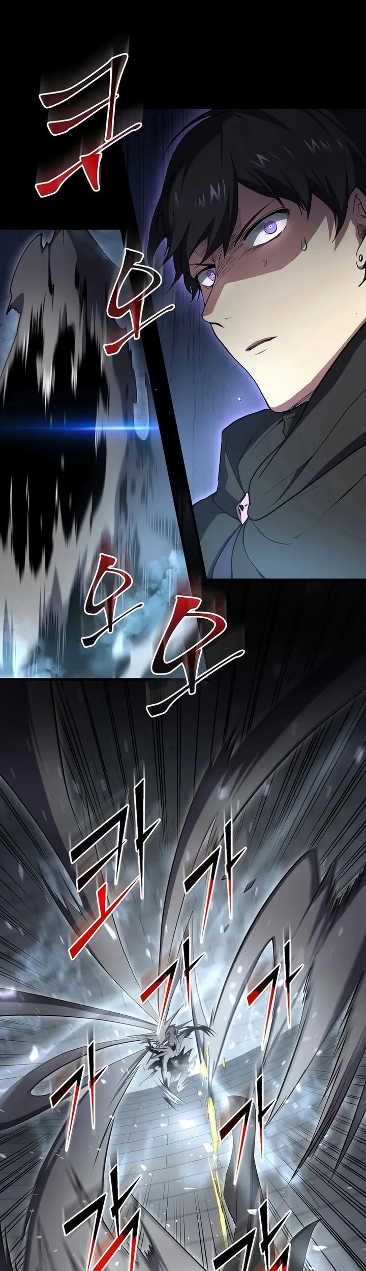 Chapter 106 - halaman 17