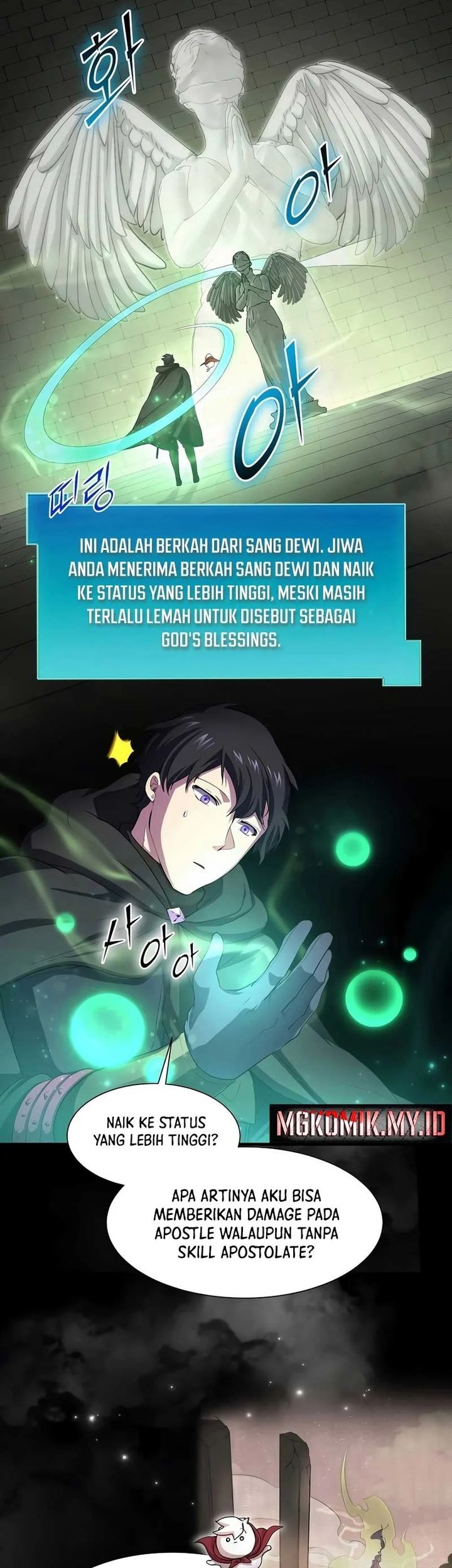 Chapter 107 - halaman 18