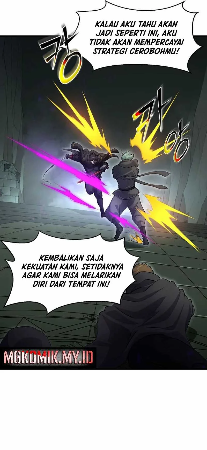 Chapter 109 - halaman 4