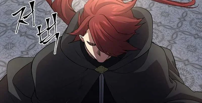 Chapter 109 - halaman 38