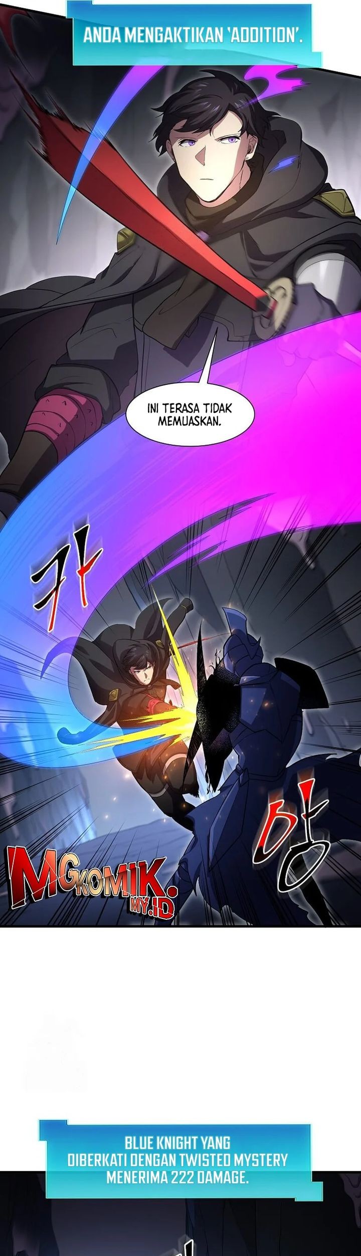 Chapter 110 - halaman 20