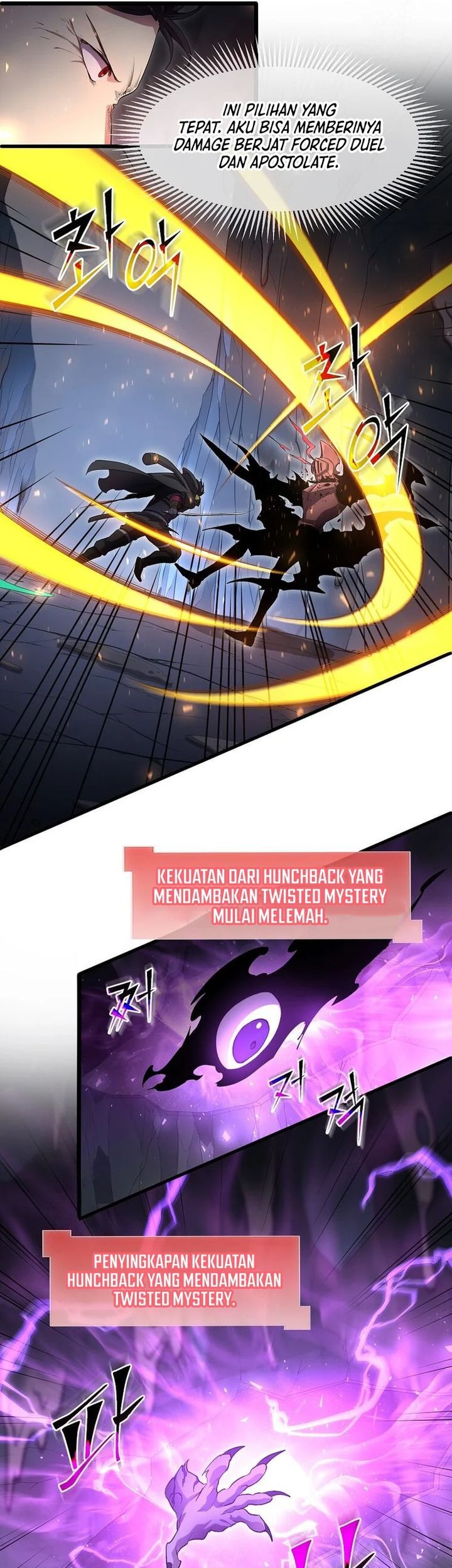 Chapter 110 - halaman 46