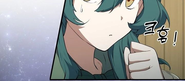 Chapter 111 - halaman 20
