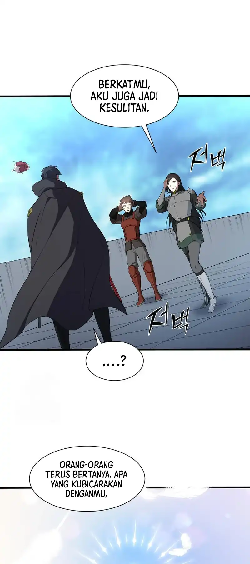 Chapter 112 - halaman 22