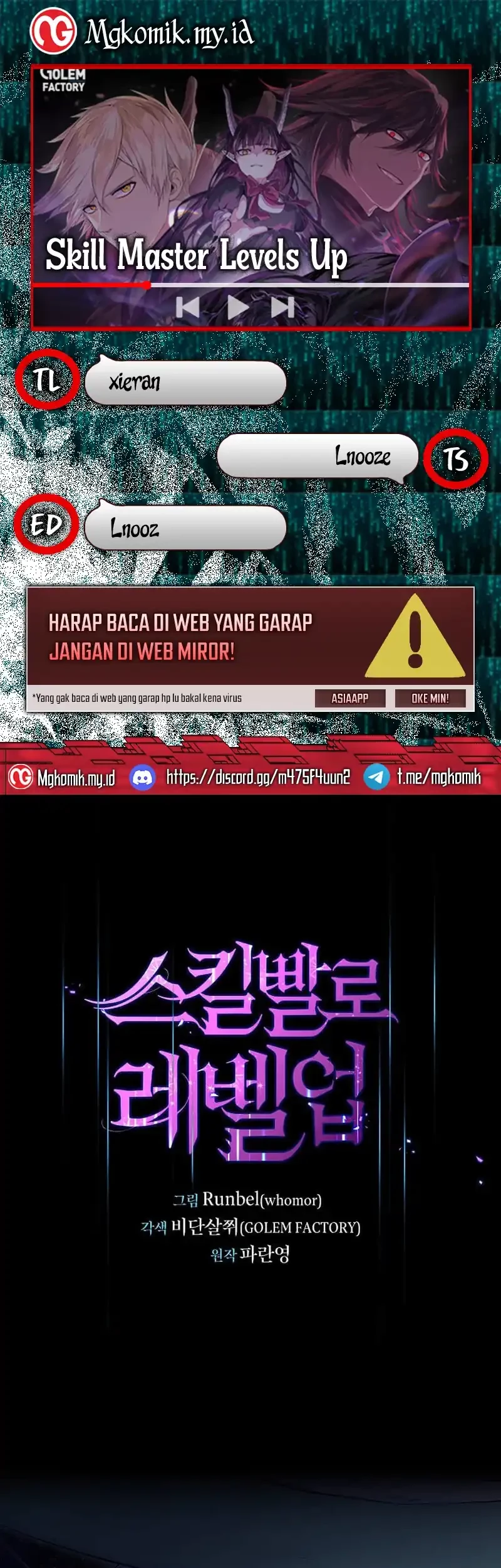 Chapter 112 - halaman 2