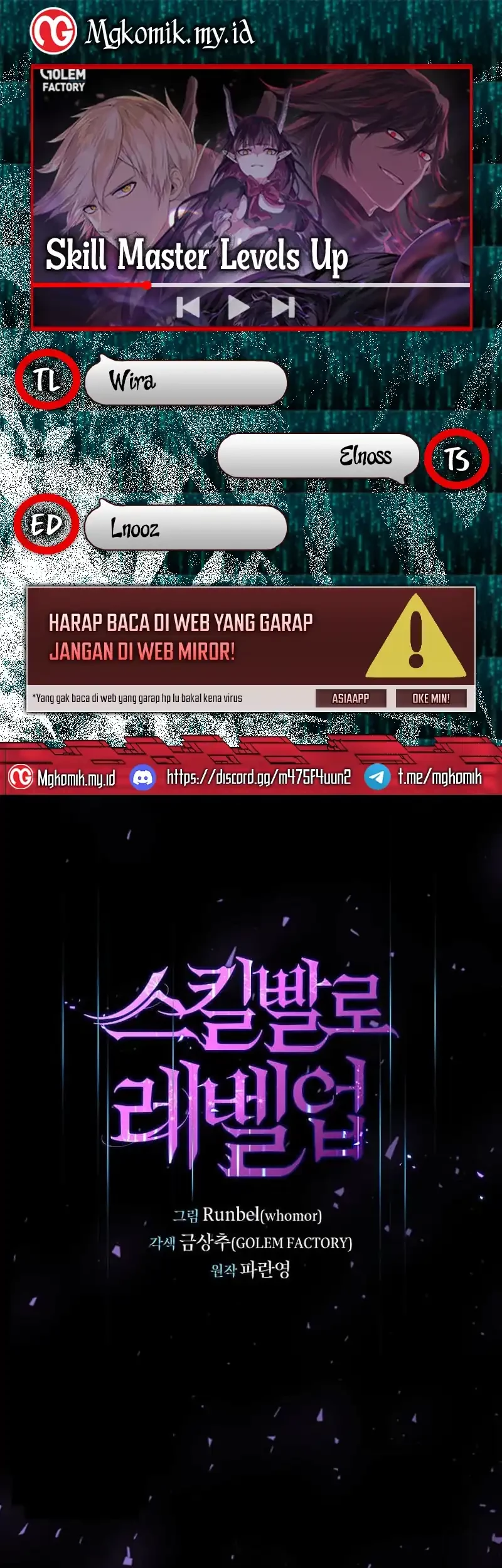 Chapter 114 - halaman 2