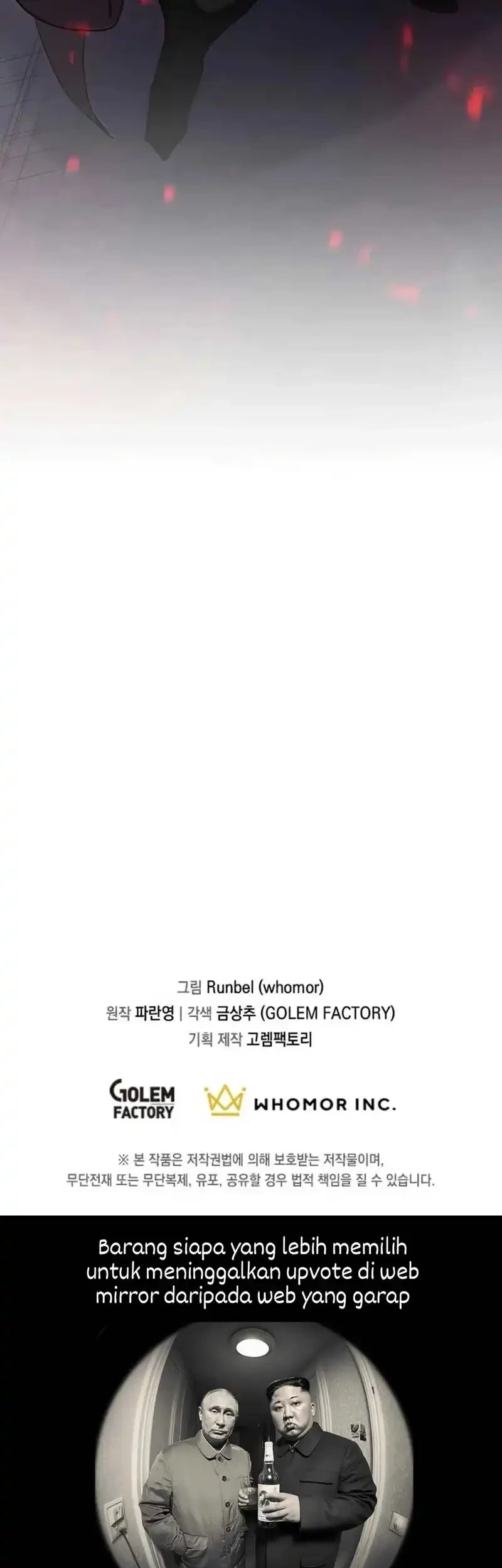 Chapter 115 - halaman 74