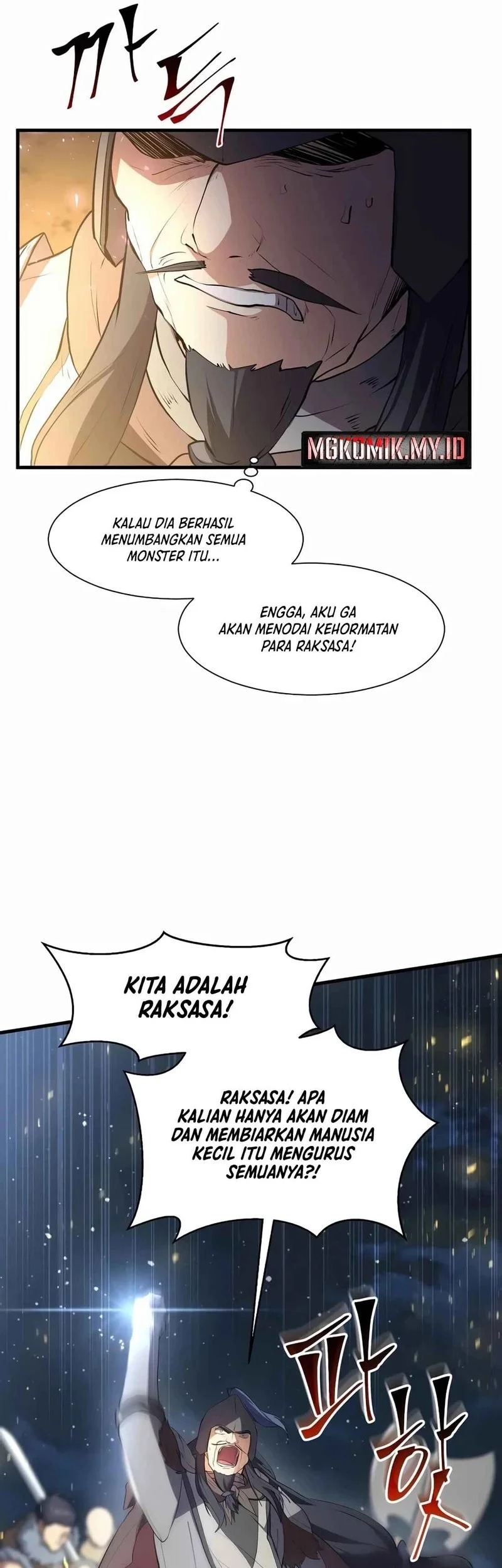 Chapter 119 - halaman 44