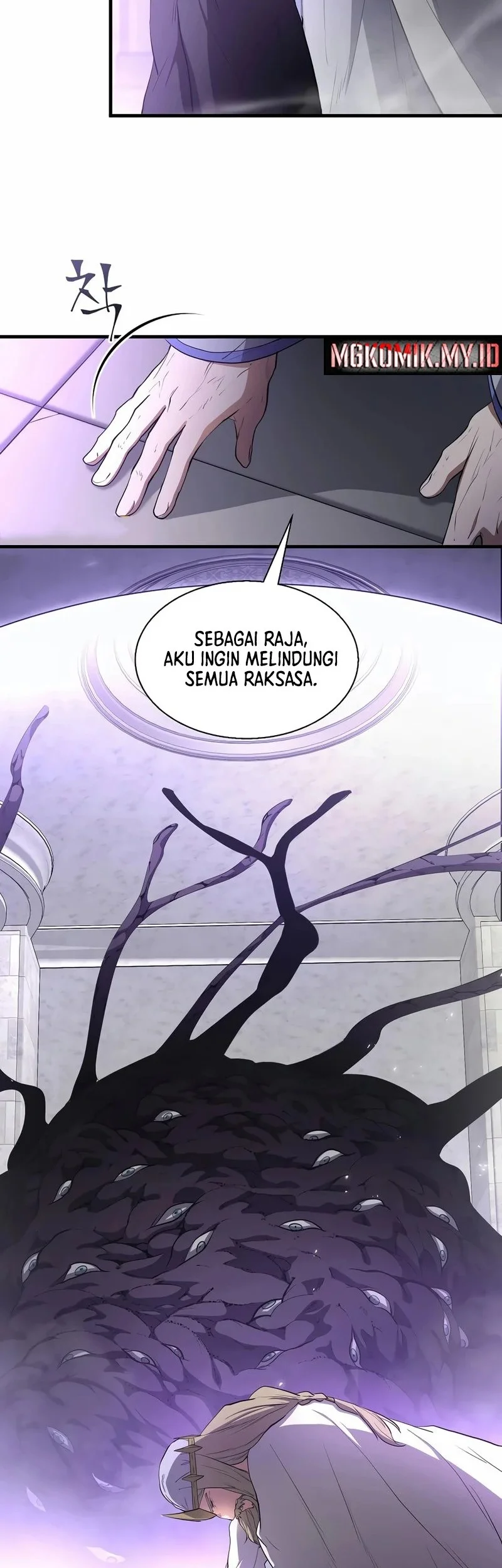 Chapter 120 - halaman 62
