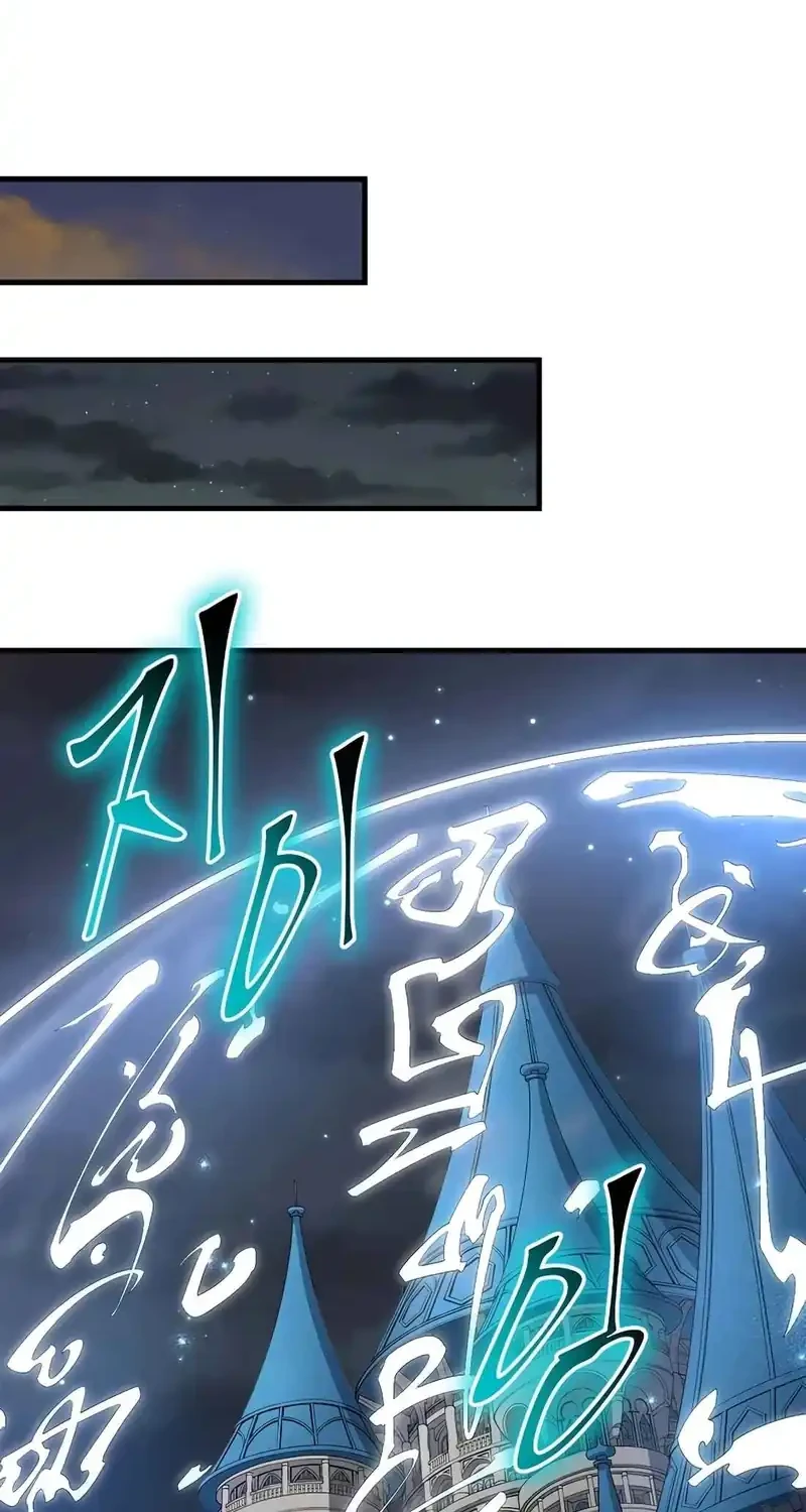 Chapter 123 - halaman 5