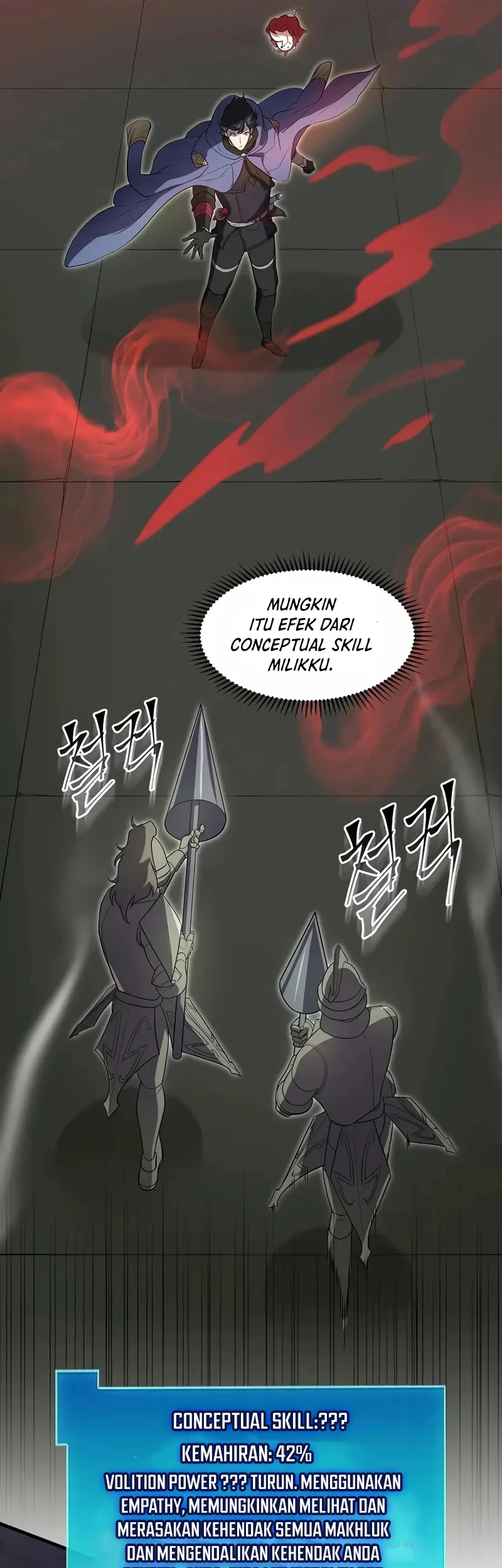 Chapter 124 - halaman 42