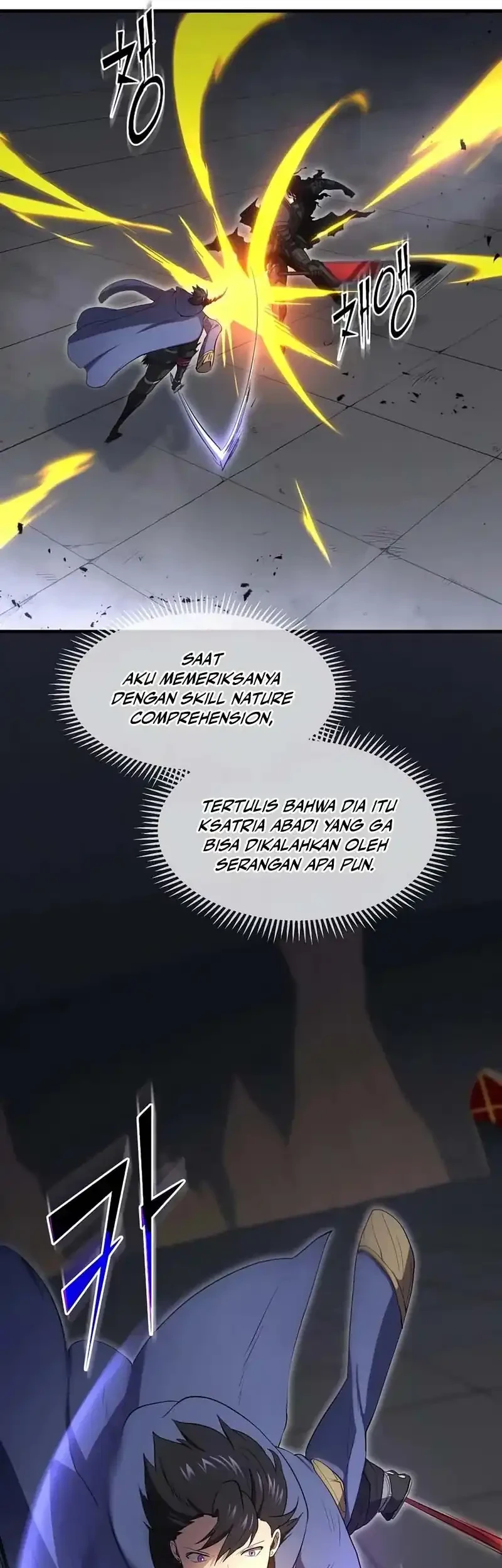 Chapter 125 - halaman 4