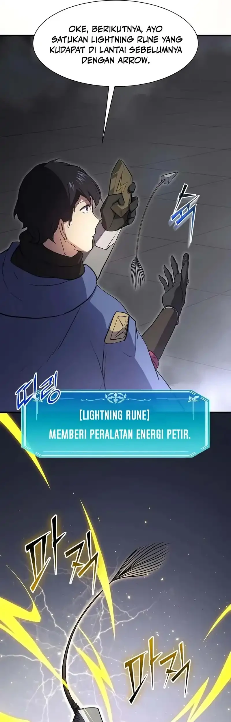Chapter 125 - halaman 67