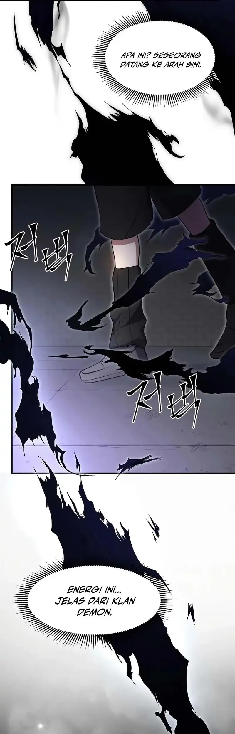 Chapter 125 - halaman 73