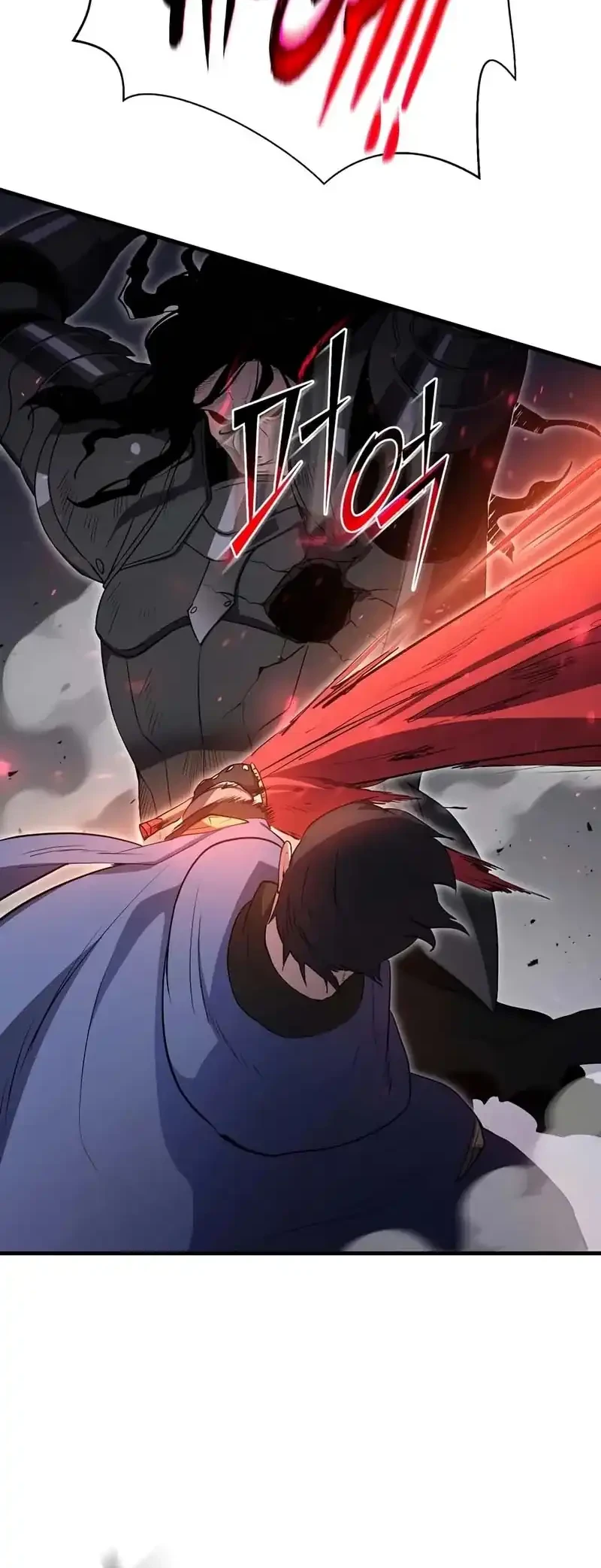 Chapter 125 - halaman 9