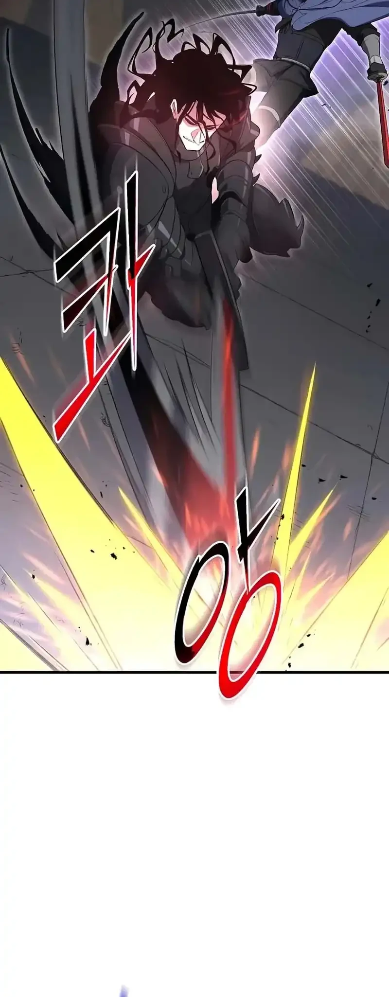 Chapter 125 - halaman 17