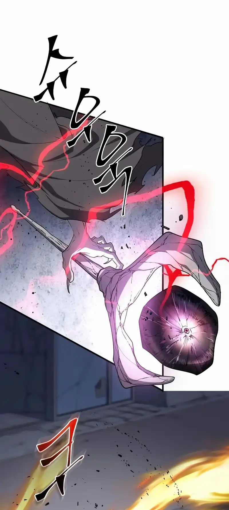 Chapter 133 - halaman 30
