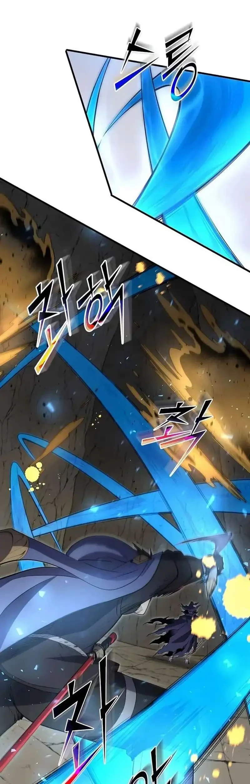 Chapter 135 - halaman 25