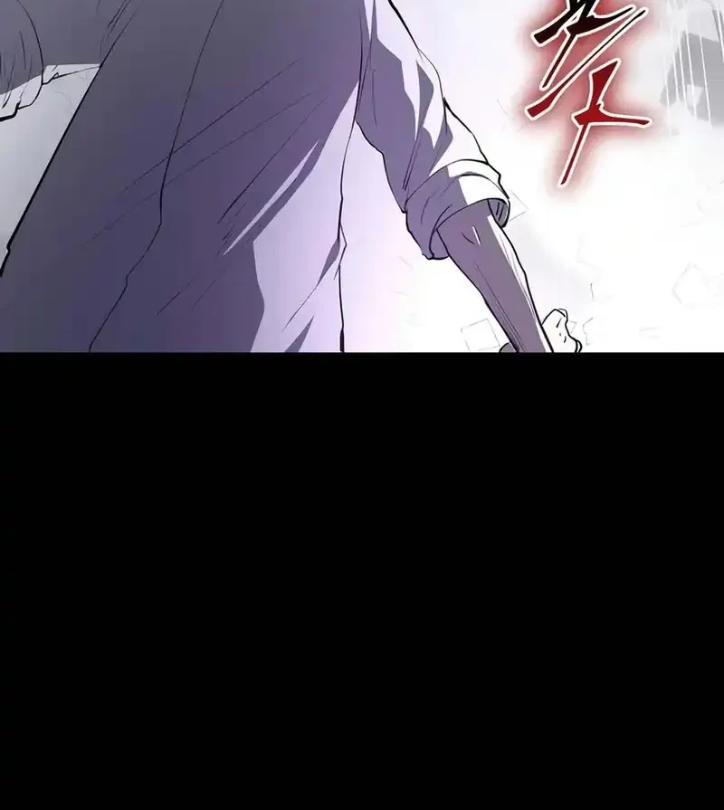 Chapter 136 - halaman 19
