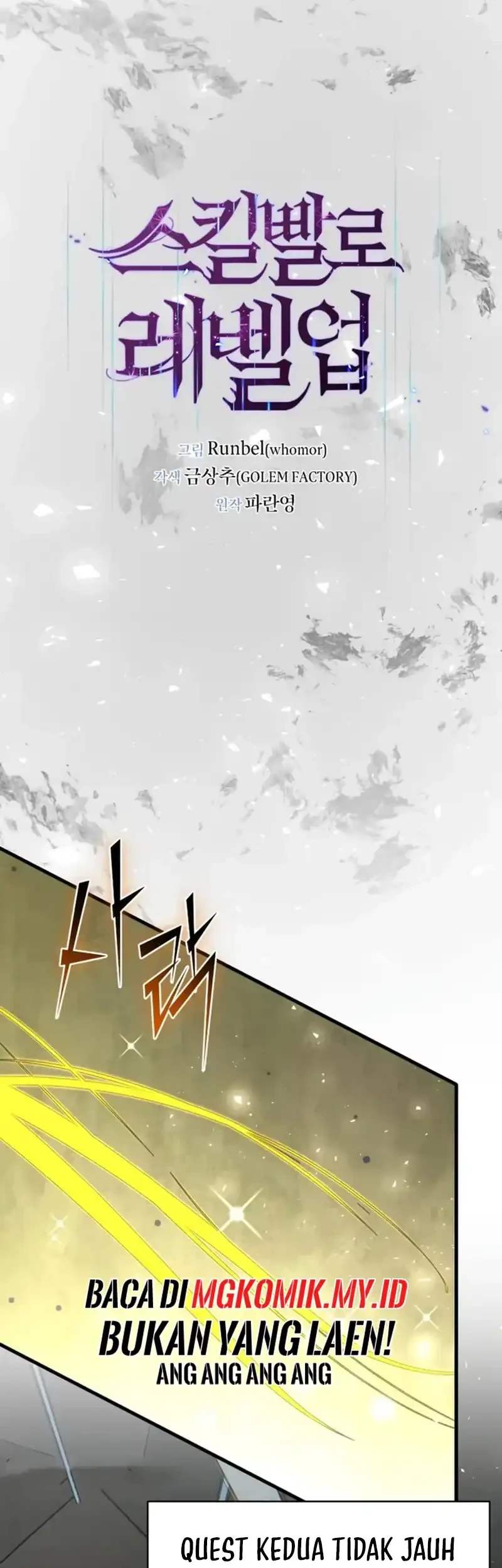 Chapter 139 - halaman 18