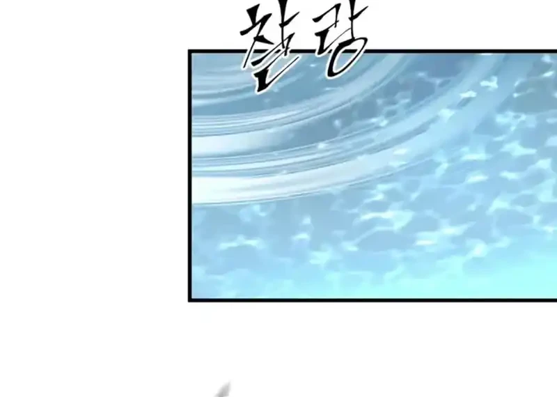 Chapter 139 - halaman 52