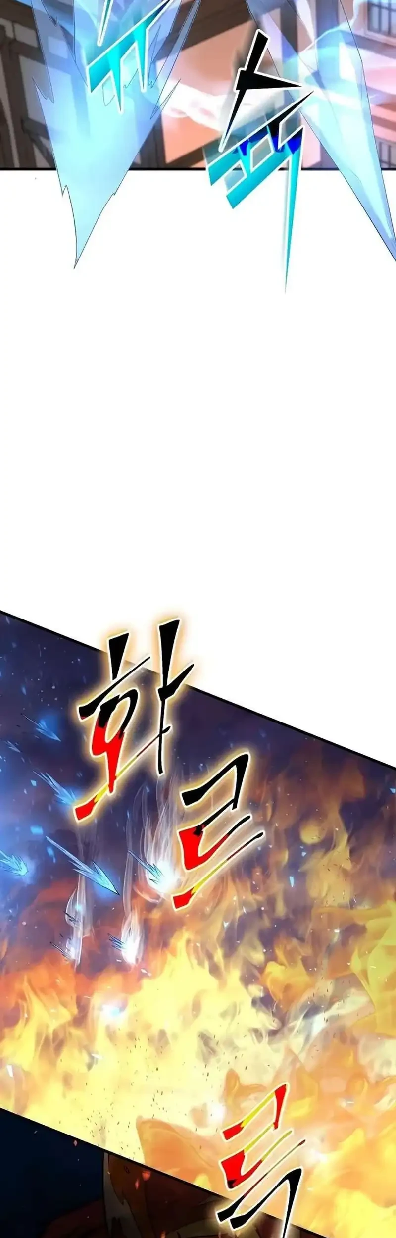 Chapter 141 - halaman 30