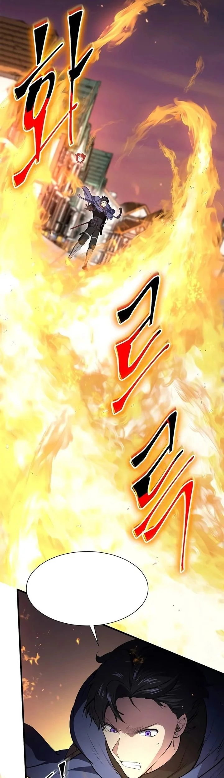 Chapter 142 - halaman 23