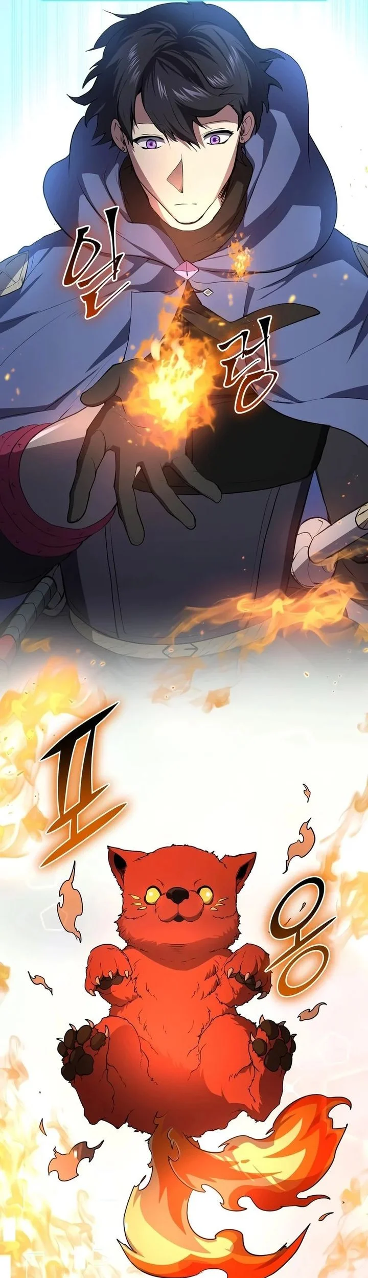Chapter 142 - halaman 31