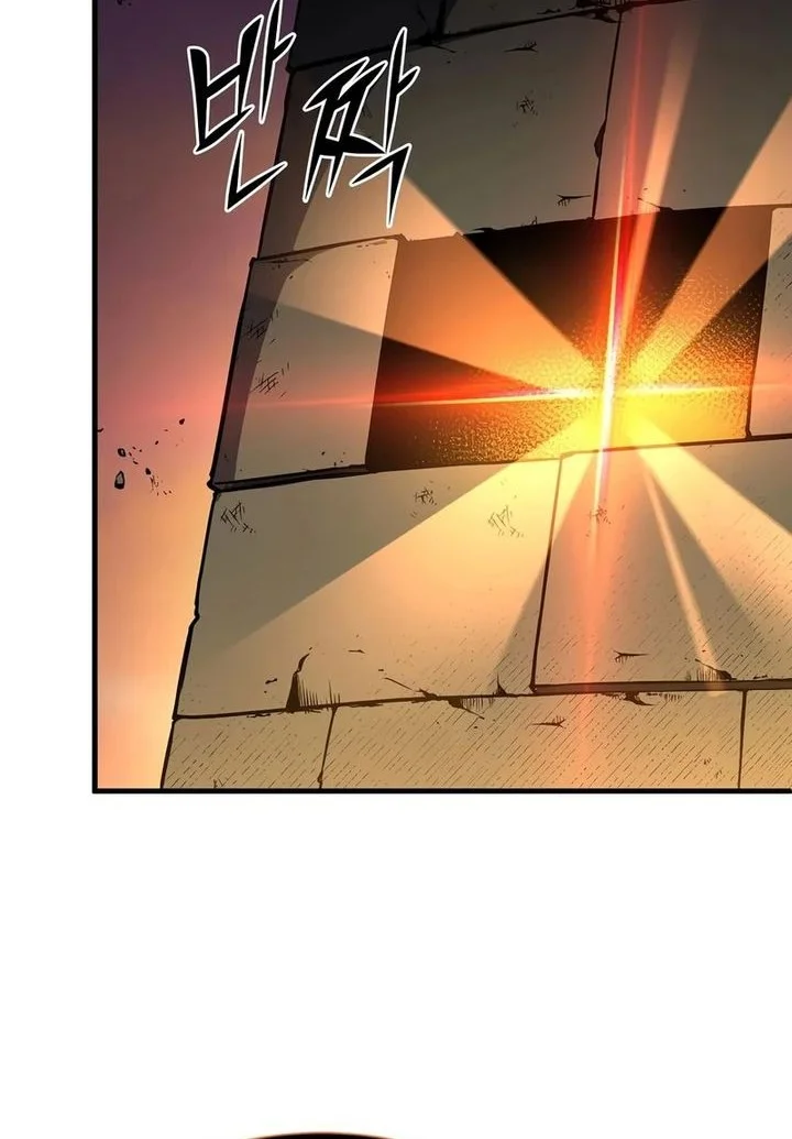 Chapter 142 - halaman 38